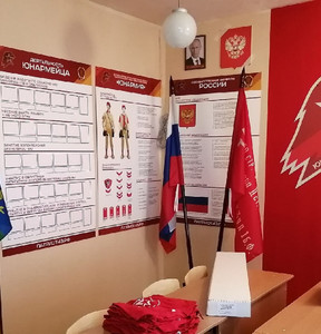 Новость
