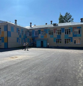 Новость