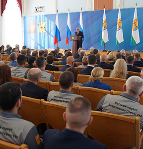 Новость