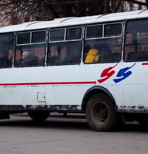 Новость