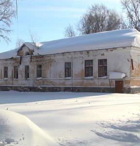Новость