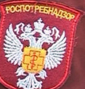 Новость