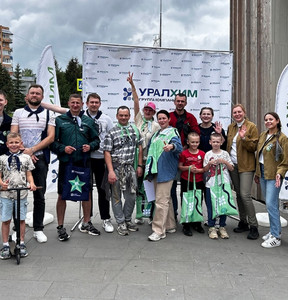 Новость