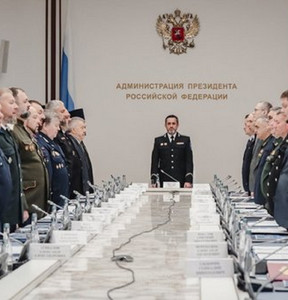 Новость