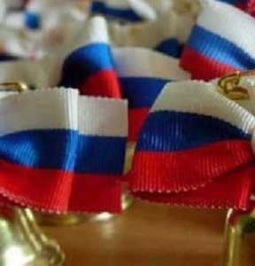 Новость