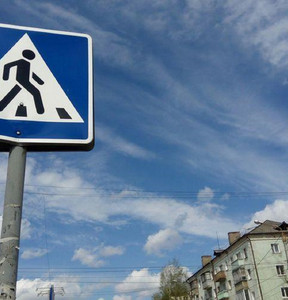 Новость