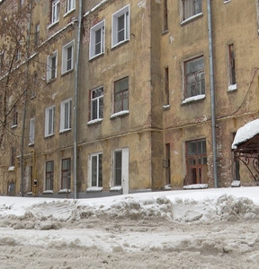 Новость