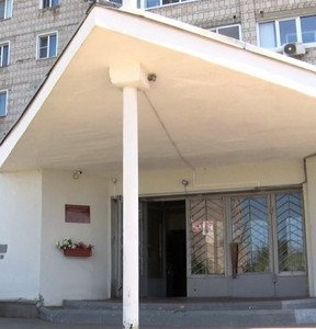 Новость