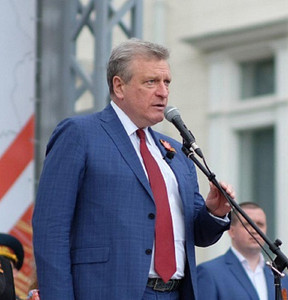 Новость