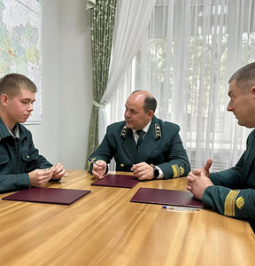 Новость