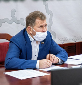 Новость