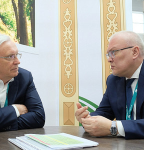 Новость