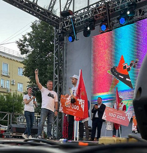 Новость
