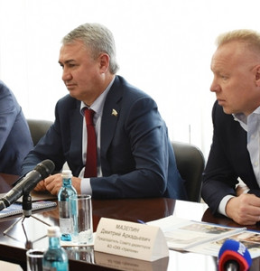 Новость