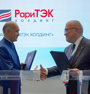 Новость