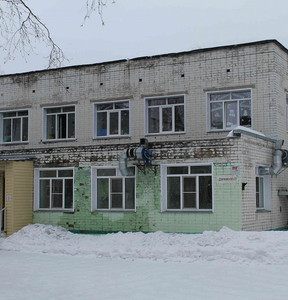 Новость