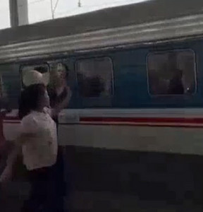 Новость