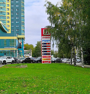 Новость