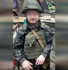 Новость