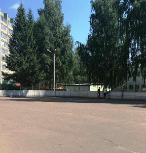 Новость