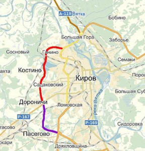 Новость