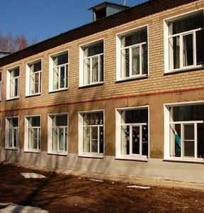 Новость