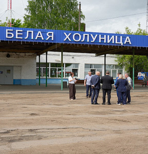 Новость