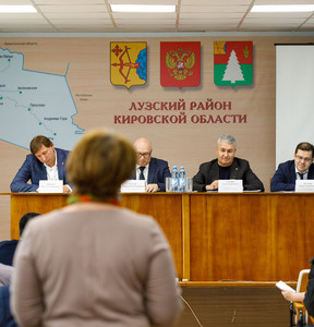 Новость