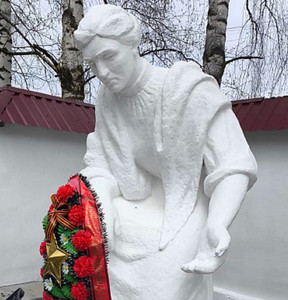 Новость