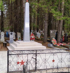 Новость