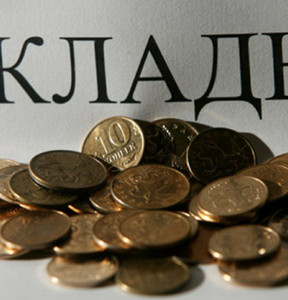 Новость