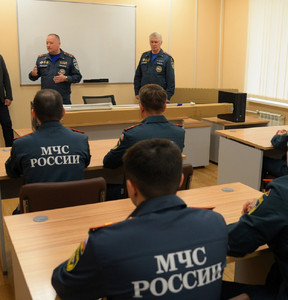 Новость