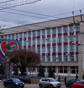 Новость