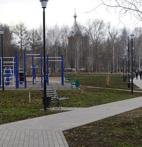 Новость