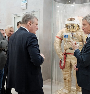 Новость