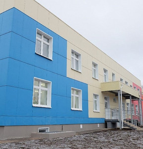 Новость