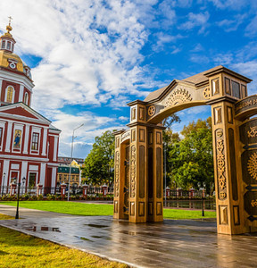 Новость