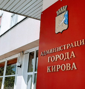 Новость