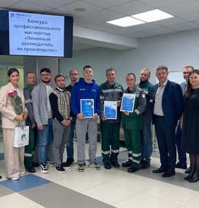 Новость