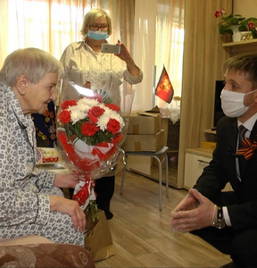 Новость