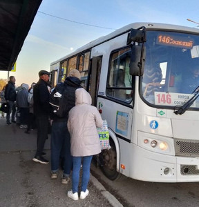 Новость