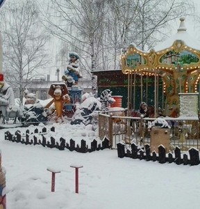 Новость