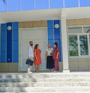 Новость