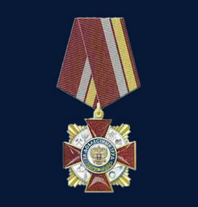 Новость
