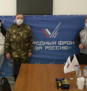 Новость