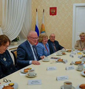 Новость