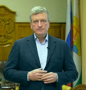 Новость