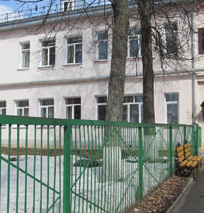Новость