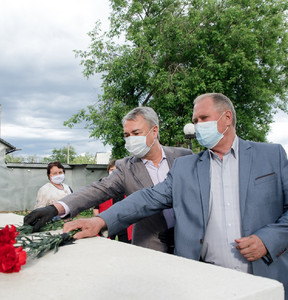 Новость