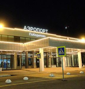 Новость